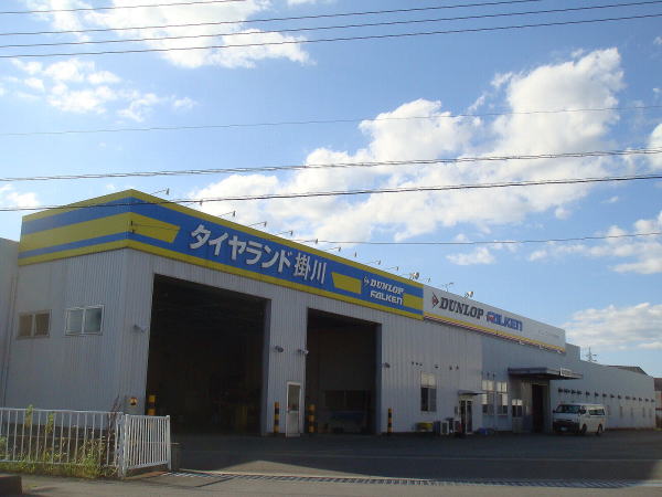 taiyaland_kakegawa